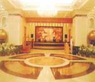 合肥和平国际大酒店,图二