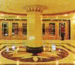 黄山狮林大酒店,图二