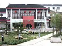 汉庭酒店连锁（昆山店）