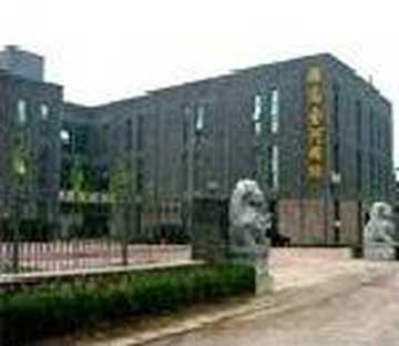 南京锦尚金河会议服务中心,图一