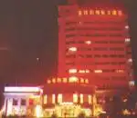 泰州金钱豹国际大酒店,图一