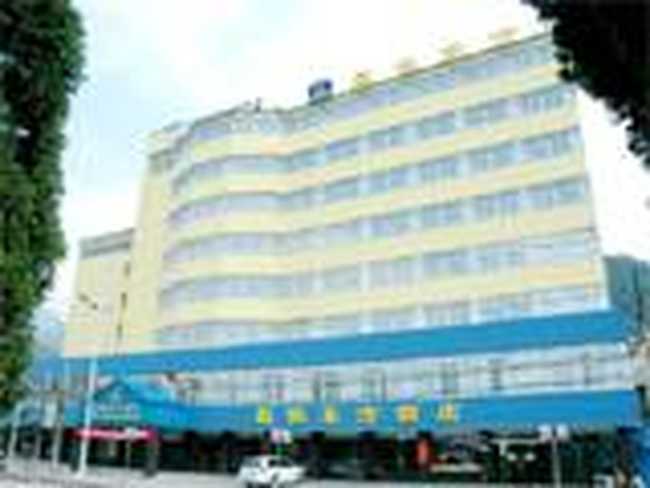 最佳东方宜家大酒店（连云港）,图一