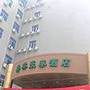 格林豪泰（南京草场门店）（原金港酒店）