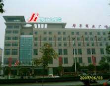 锦江之星（扬州华亭店）,图一