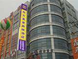 东方美家商旅连锁酒店（南通环北路店）,图一