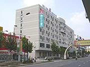 锦江之星（南京中华门店）,图一