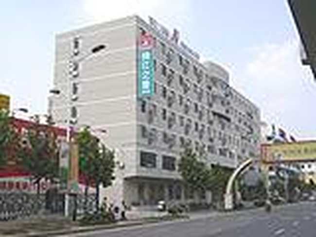 锦江之星（南京中华门店）,图一