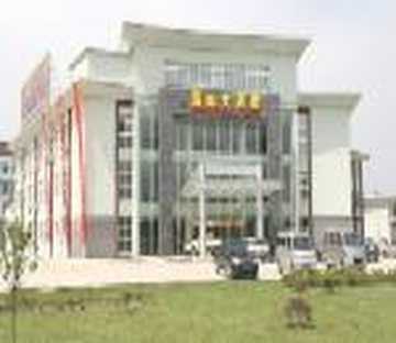 溧阳天目湖荣华国际大酒店,图一