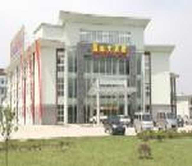 溧阳天目湖荣华国际大酒店,图一