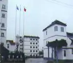 周庄云亭山庄,图一