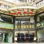 南京星之港商务酒店