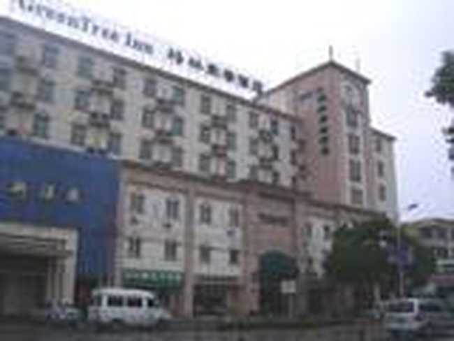 格林豪泰（南通青年中路店）,图一