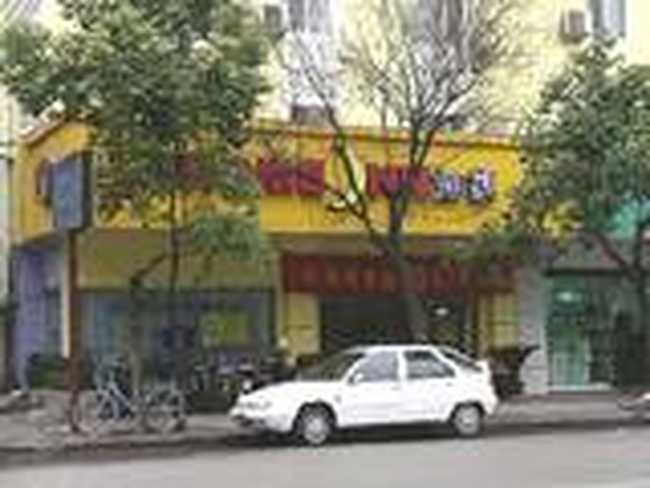 如家快捷酒店（南京电视台店）（原南京大中桥店）,图一
