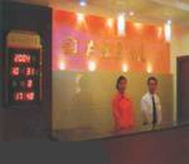 苏州大鸿运酒店,图二