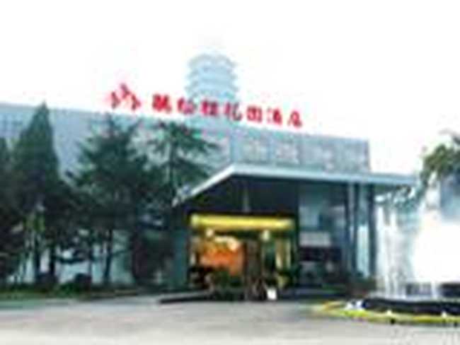 常州听松楼花园酒店,图一