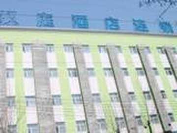 汉庭快捷酒店（南京瑞金路店）,图一