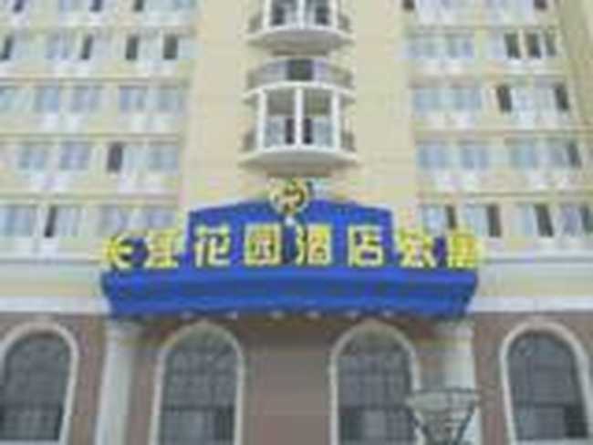 优家连锁-昆山长江花园酒店公寓,图一