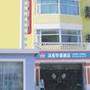南京莱茵达大酒店