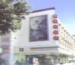 天伦之乐大酒店 外观