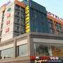 江苏淮左名都国际大酒店