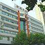 南京珍宝之星商务酒店