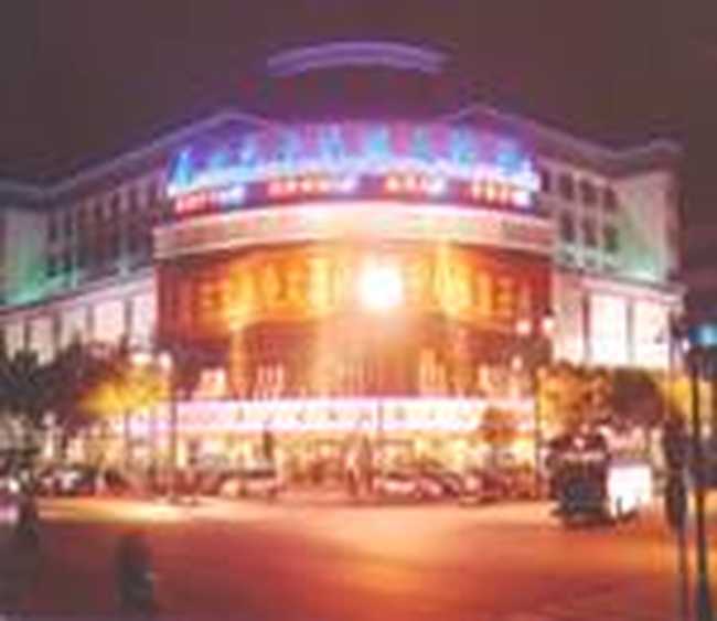 苏州东方国际酒店*,图一