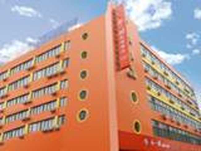 金一村连锁旅店（南通和平桥店）,图一