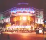 如家快捷酒店（无锡五爱路店）