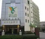 苏州五洲大饭店