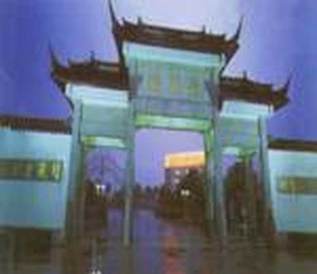 苏州山水度假村*,图一