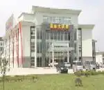 无锡捷威假日大酒店