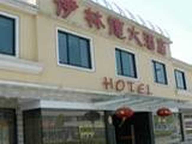 苏州伊林德大酒店,图一