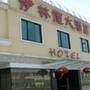 苏州伊林德大酒店