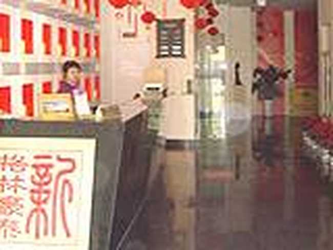 南京新格林豪泰商务酒店,图二