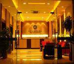 苏州王朝假日酒店,图二