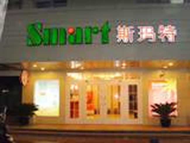 斯玛特连锁酒店（南京水西门店）,图一