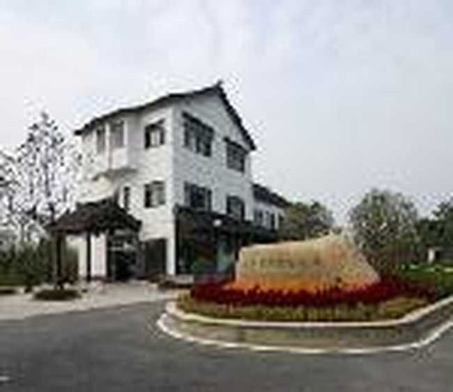 苏州清澄绿洲商务会馆,图一