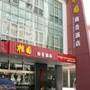 苏州植园商务酒店