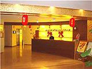 锦江之星（南京朝天宫店）,图二