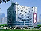 常州海伦国际酒店,图一