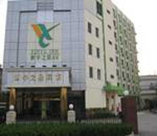 新宇之星连锁宾馆（无锡蓉湖大桥店）,图一