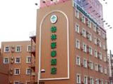 格林豪泰（镇江中山西路店）,图一