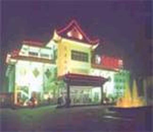 徐州云泉山庄,图一