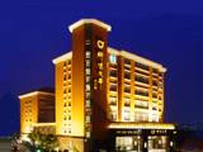 无锡锦沧文华国际商务酒店,图一