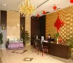 连云港福如东海温泉大酒店（原温泉宾馆）,图二