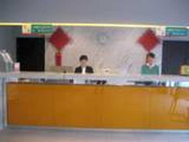 锦江之星（苏州养育巷店）,图二