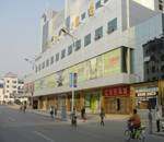 苏州五洲大饭店,图一