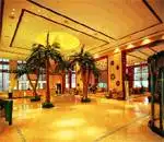 宝岛花园酒店 大堂