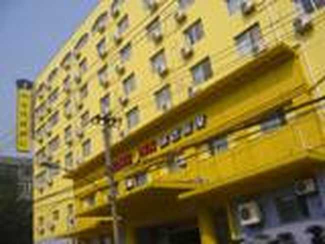 如家快捷酒店（南京火车站店）（原南京中央门店）,图一