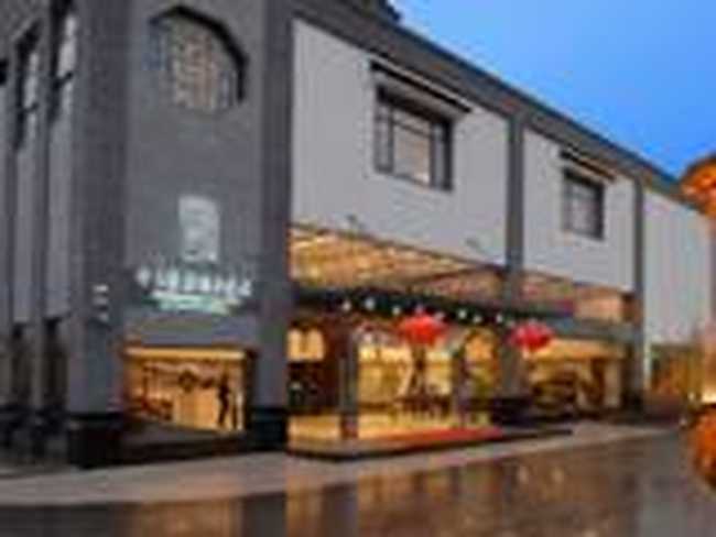 苏州高新区中豪商务酒店（原苏州中天豪景商务酒店）*,图一